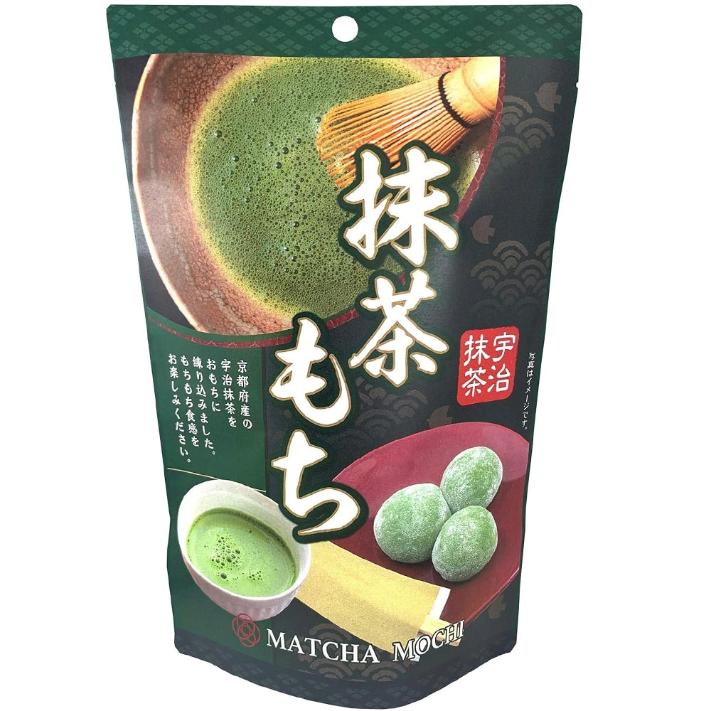 Seiki Matcha Mochi 130g – Snackje