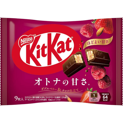 KitKat Mini Double Berry & Nuts Japan 9-pack 101.7g – Snackje