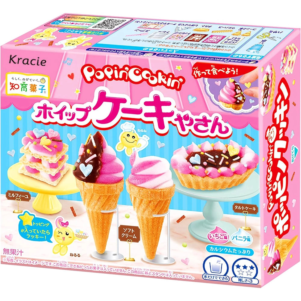 Kracie Popin' Cookin Ice Cream Kit 27g – Snackje