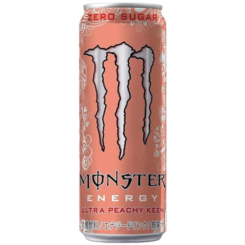 Monster-Energy-Japan-Ultra-