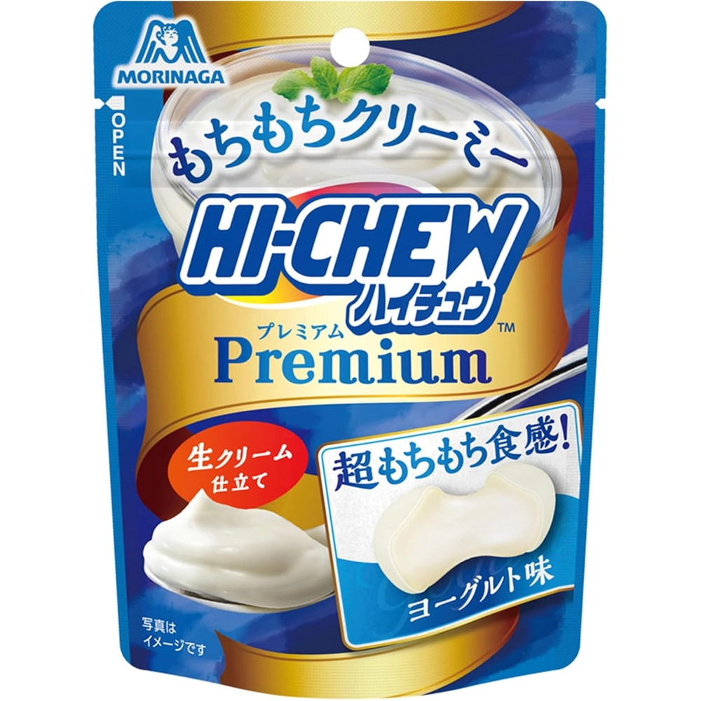 Morinaga Hi-Chew Premium Yoghurt 32g – Snackje Morinaga Hi-Chew Premium Yoghurt 32g – Snackje