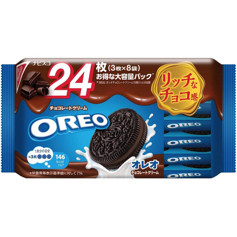 Oreo Chocolate Cream 3x8 pack 235,2g – Snackje