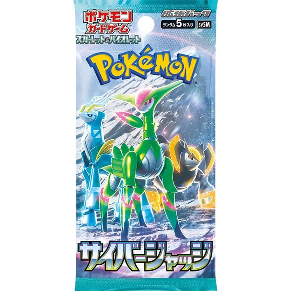 Pokemon Mystery Box – Snackje