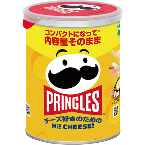 Pringles Hi! Cheese 48g – Snackje