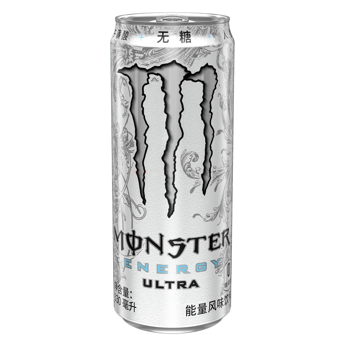 Monster Energy China Ultra 330ml (BB: 20/02/2024) • Snackje
